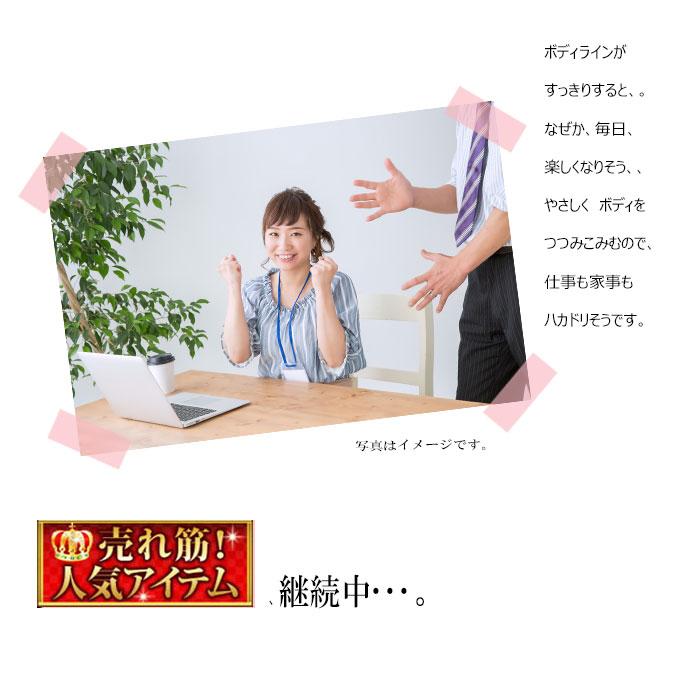 ハイウエスト ガードル メッシュ 爽快 骨盤 産後 パワーネット ショート　ヒップアップ　送料無料　女性 夏コーデ 汗かき 汗 汗っかき 汗対策 | モデルルック | 10