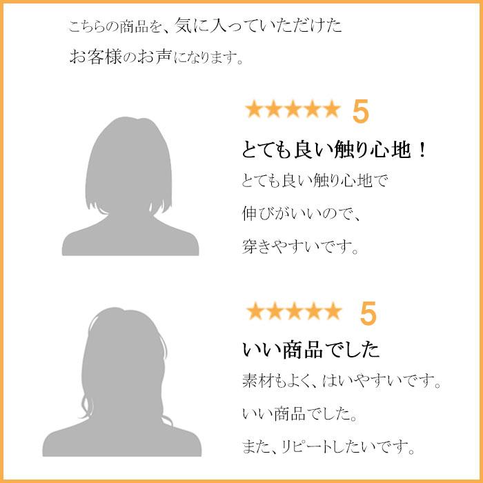 産後 ママ 産後リフォーム  ヒップアップ 美脚ケア 美尻ケア 下腹 ハミ肉 太もも 細見え やせ見え 痩せ見え エイジングケア | モデルルック | 15