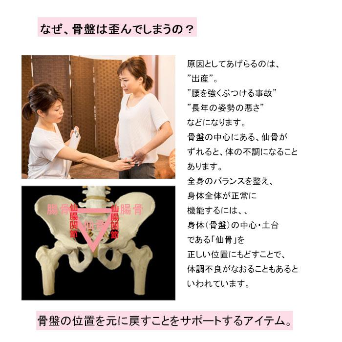 産後 ママ 産後リフォーム  ヒップアップ 美脚ケア 美尻ケア 下腹 ハミ肉 太もも 細見え やせ見え 痩せ見え エイジングケア | モデルルック | 16