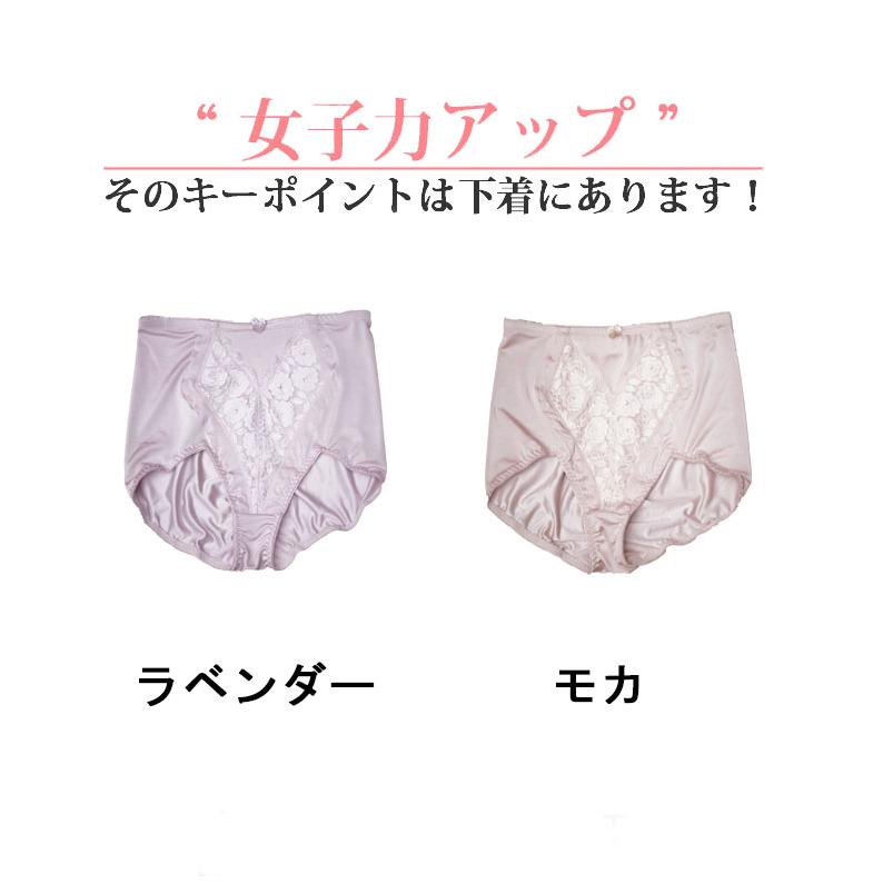 ガードル ハイウエスト ポッコリお腹 きつくない ヒップアップ ショート レディース 補正下着 スタイルアップ  骨盤ガードル ボディメイク  ハ |  | 05