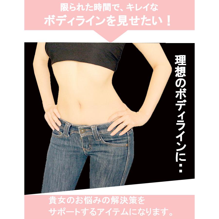 補正 下着  産後 ガードル ロング ガードル骨盤引き締め ヒップアップ ぽっこりお腹 骨盤ガードル　 |  | 02