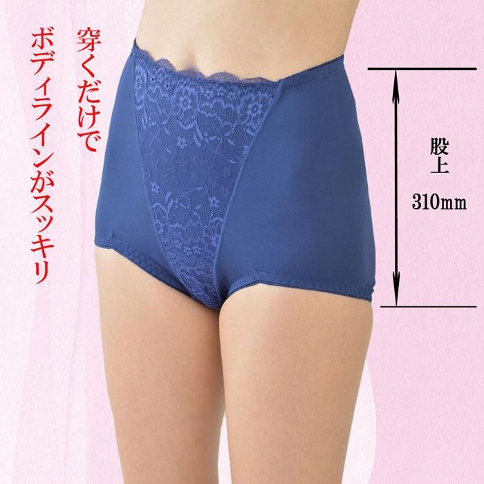 ガードル ハイウエスト ポッコリお腹 きつくない ヒップアップ ショート レディース 補正下着  骨盤 ボディメイク  引き締めインナー 産後 リメイク | モデルルック | 09