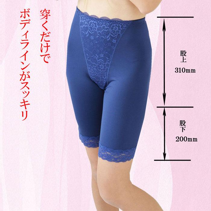 ハイウエスト  ロング ガードル  ソフト  ポッコリお腹  ポッコリ お腹  ヒップアップ　 レディース 補正下着 スタイルアップ 骨盤ガードル きつくない　 | モデルルック | 10