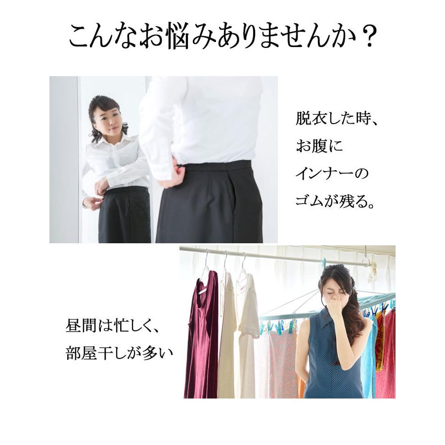 綿100% 弱 ガードル ショーツ  抗菌防臭 綿 補正下着  開運 赤 レッド  ショート ヒップアップ  ハイウエスト  大きいサイズ レディース | モデルルック | 01