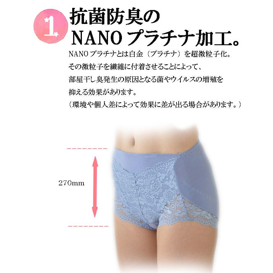 綿100% 弱 ガードル ショーツ  抗菌防臭 綿 補正下着  開運 赤 レッド  ショート ヒップアップ  ハイウエスト  大きいサイズ レディース | モデルルック | 06