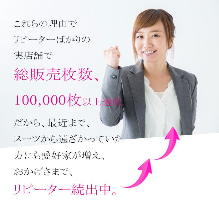 補正下着 ボディスーツ  ボディスーツ  ボディメイク 補正下着  インナー補正 ヒップアップ 補整下着   無地 レース ノンワイヤー痩せる 矯正 下着 |  | 04