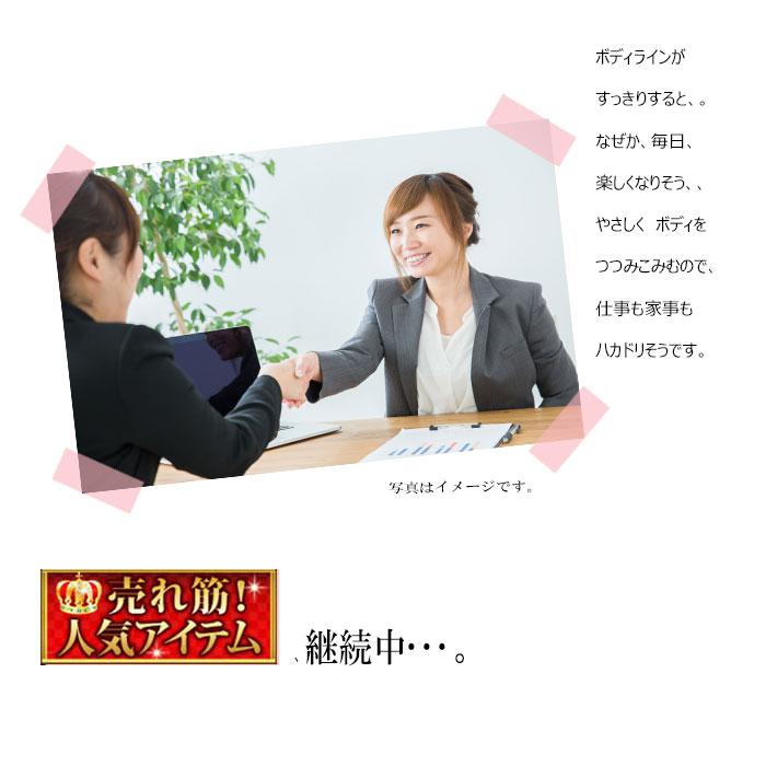 ボディスーツ レディース 着痩せ 補正下着 バストアップ ヒップアップ くびれ お腹  引き締め  矯正  ダイエット  大きいサイズ 薄手    補正 | モデルルック | 10