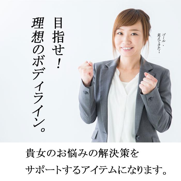 ボディスーツ レディース 着痩せ 補正下着 バストアップ ヒップアップ くびれ お腹  引き締め  矯正  ダイエット  大きいサイズ 薄手    補正 | モデルルック | 02