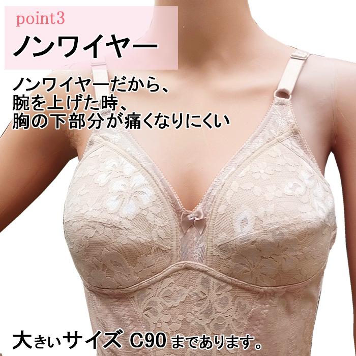 補正下着 ボディスーツ むれない メッシュ ぽっこりお腹  ハード 姿勢  ボディメイク ボディースーツ 夏用 補正下着 補整下着 インナー | モデルルック | 09