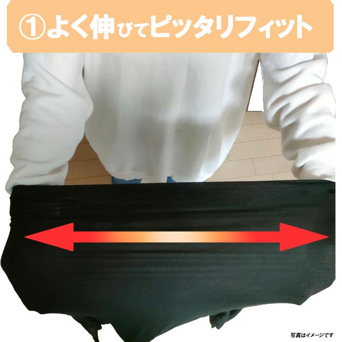 発熱 保温 あったかインナー  防寒 あったかい  裏起毛 ロング  レディース   秋 冬 暖かい 温活 あったか  お腹  女性 婦人 カラー  暖かい  保温 |  | 03