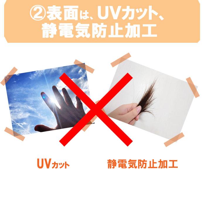 伸びる あったかインナー 防寒 あったかい  裏起毛   レディース  おしゃれ  秋 冬 暖かい 温活 あったか  お腹 サポート 女性 婦人   暖かい  保温 | モデルルック | 04