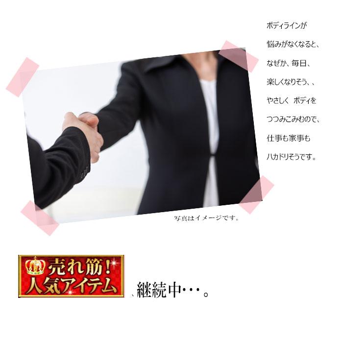 綿100% 弱 ノンワイヤーブラ  締めつけない  ブラ ワイヤレス  ブラジャー ワイヤレスブラ ワイヤーなし 敏感肌 乾燥肌 ナイト リラックス | モデルルック | 16