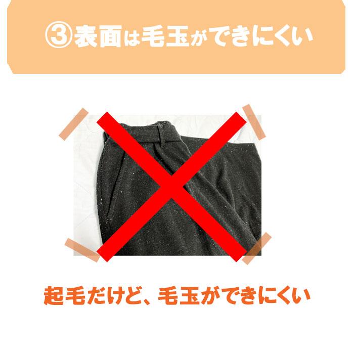 あったか インナー パンツ 防寒 あったかい 両起毛 裏起毛 ロング  レディース  おしゃれ ヒップアップ 秋 冬  温活   女性 婦人 暖かい  保温  厚手 タイツ | モデルルック | 05