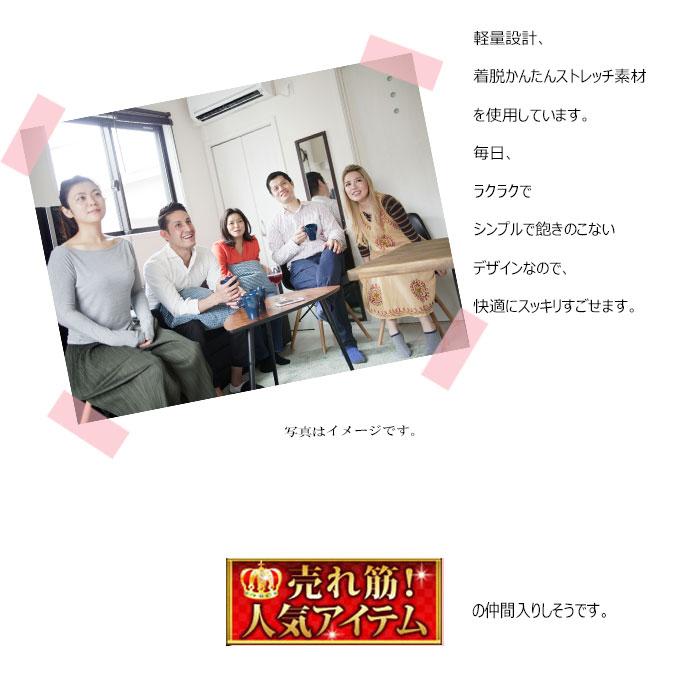 きつく ない  ノンワイヤーブラジャーブラ ワイヤレス ブラジャー 背中すっきり |  | 10