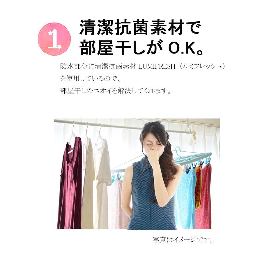 生理用 ショーツ サニタリー 夜用 ナイト用  ショーツ 綿 100% 弱 女の子 150 160 165 170   中学生 小学生高学年  女子 | モデルルック | 05