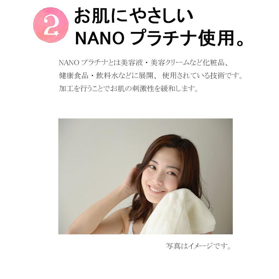 生理用 ショーツ サニタリー 夜用 ナイト用  ショーツ 綿 100% 弱 女の子 150 160 165 170   中学生 小学生高学年  女子 | モデルルック | 06