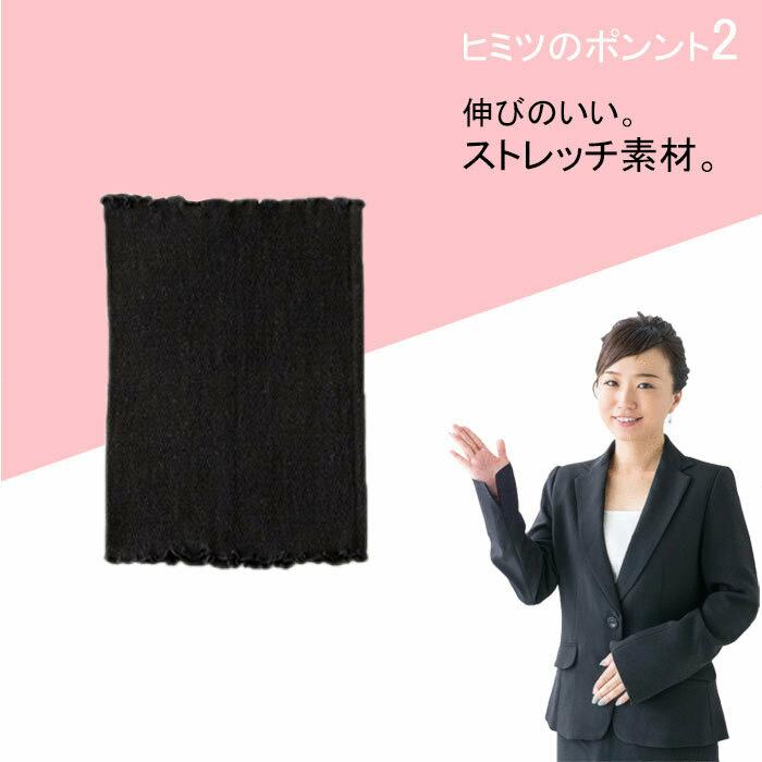 シルク腹巻き  夏 夏用 絹 可愛い 腹巻 レディース メンズ マタニティ シルクインナー 100%弱 温活 下着 妊娠 妊婦 冷え取り 妊活 |  | 05