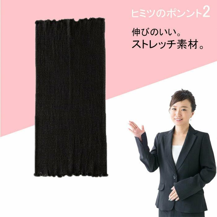 シルク 絹 100% 弱 腹巻 腹巻き レディース メンズ マタニティ シルクインナー  温活 下着 妊娠 妊婦 冷え取り 妊活 夏用 冬用 women 女性 敏感肌  肌が弱い | モデルルック | 05