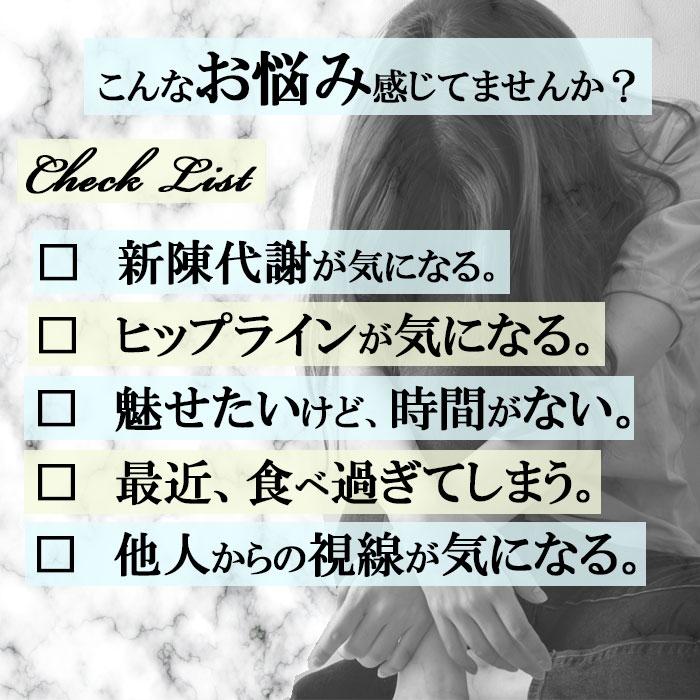綿  ロング ガードル 骨盤 産後 アトピー ハイウエスト ポッコリお腹 ヒップアップ 補正下着   補正 下着 矯正  下着 | モデルルック | 02