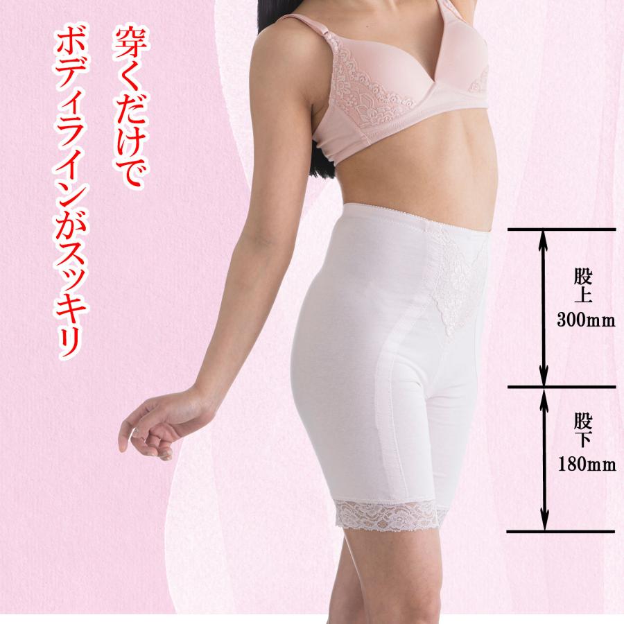 綿  ロング ガードル 骨盤 産後 アトピー ハイウエスト ポッコリお腹 ヒップアップ 補正下着   補正 下着 矯正  下着 | モデルルック | 03