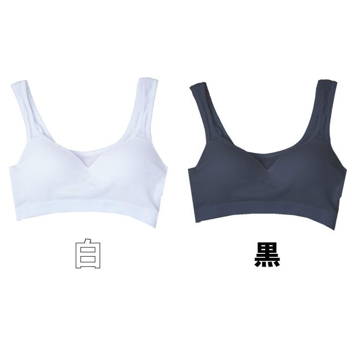 綿100% スポブラ 肌着 下着 白 無地 女子 スポーツブラ インナー 小学生 中学生 140 150 160 165 ブラジャー 透け防止 ノンワイヤー 敏感肌 肌に優しい 送料無料 |  | 06