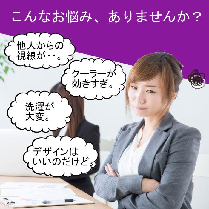 日本製 ブラ スリップ 黒 ノンワイヤー ワイヤレス ブラジャー スリップ ランジエリー ペチコート フォーマル スーツ 喪服 冠婚葬祭 | モデルルック | 01