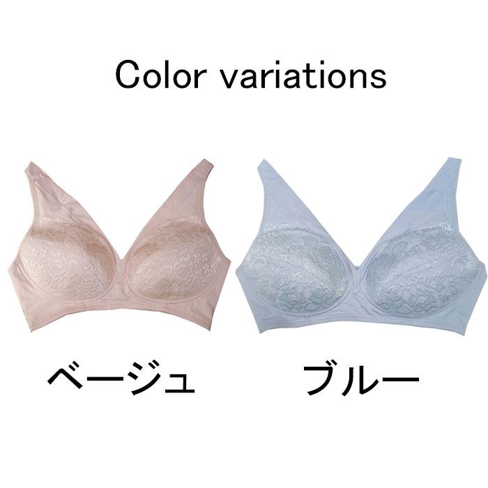 綿100% 弱 頑張らない 補正 ブラ ブラジャー 在宅ワーク 下着 快適 習慣化できる  ルーティン 下着 女性 ナチュラル 補整ブラ 敏感肌 オーガニック | モデルルック | 12