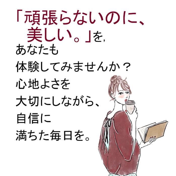 綿100% 弱 頑張らない 補正 ブラ ブラジャー 在宅ワーク 下着 快適 習慣化できる  ルーティン 下着 女性 ナチュラル 補整ブラ 敏感肌 オーガニック | モデルルック | 13