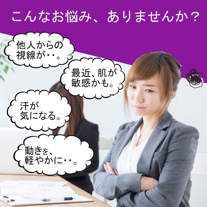 綿100% 弱 ノンワイヤー シームレス  ブラジャー 敏感肌 アトピー 快適 肌に優しい 優しい着け心地 ワイヤレス スポーツブラジャー ナチュラルブラジャー 安い | モデルルック | 04