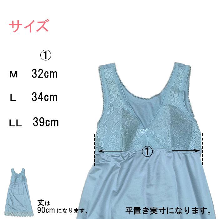 ナイトブラ ナイトブラ ワンピース ルームウェア カップ付き キャミ 部屋着 ナイトブラ一体型 ノンワイヤー マキシワンピ  パジャマ レディース | モデルルック | 11