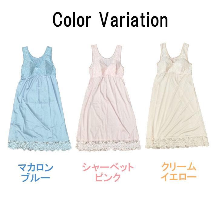 ナイトブラ ナイトブラ ワンピース ルームウェア カップ付き キャミ 部屋着 ナイトブラ一体型 ノンワイヤー マキシワンピ  パジャマ レディース | モデルルック | 13