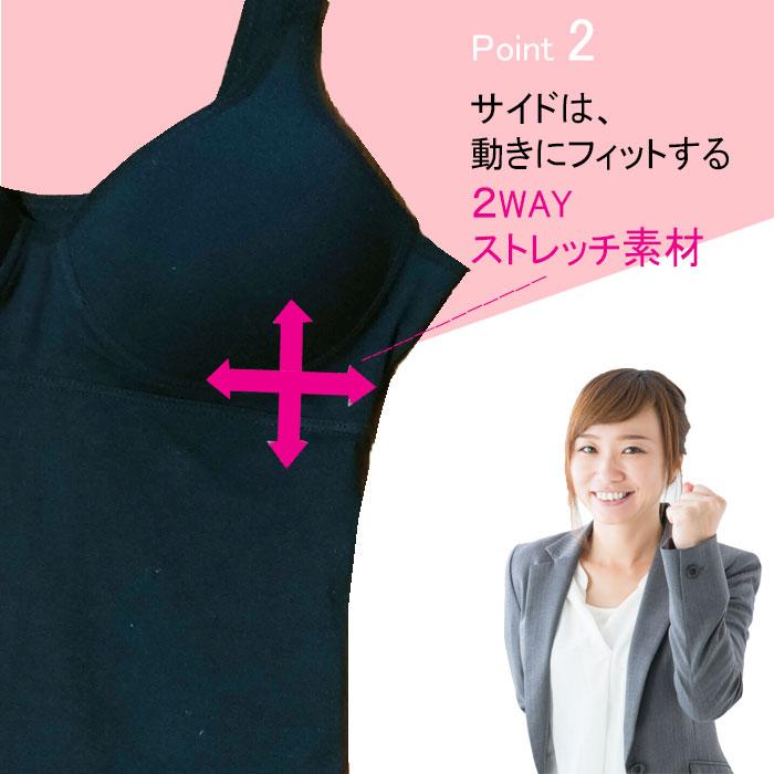 綿100% 弱 キャミソール ブラトップ  キャミ |  | 05