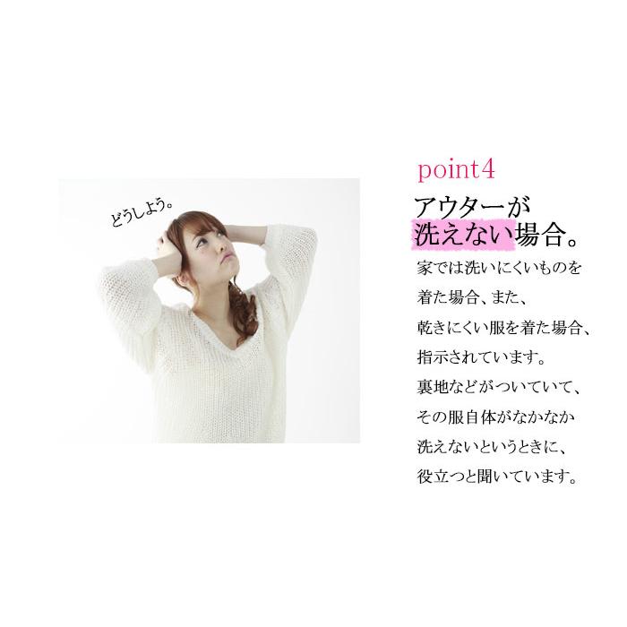 スリップ インナー ワンピース インナーキャミソール 透けない キャミソール 汗対策 ロング丈 レディース 無地 光沢 透け防止  涼しい 上品 人気 黒 白 モカ | モデルルック | 11