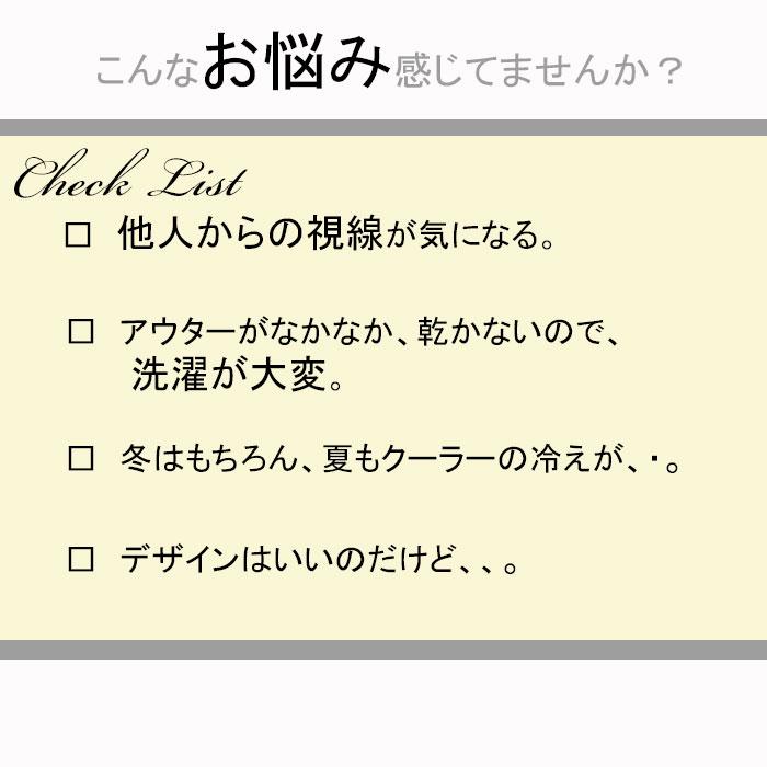 スリップ インナー ワンピース インナーキャミソール 透けない キャミソール 汗対策 ロング丈 レディース 無地 光沢 透け防止  涼しい 上品 人気 黒 白 モカ | モデルルック | 01
