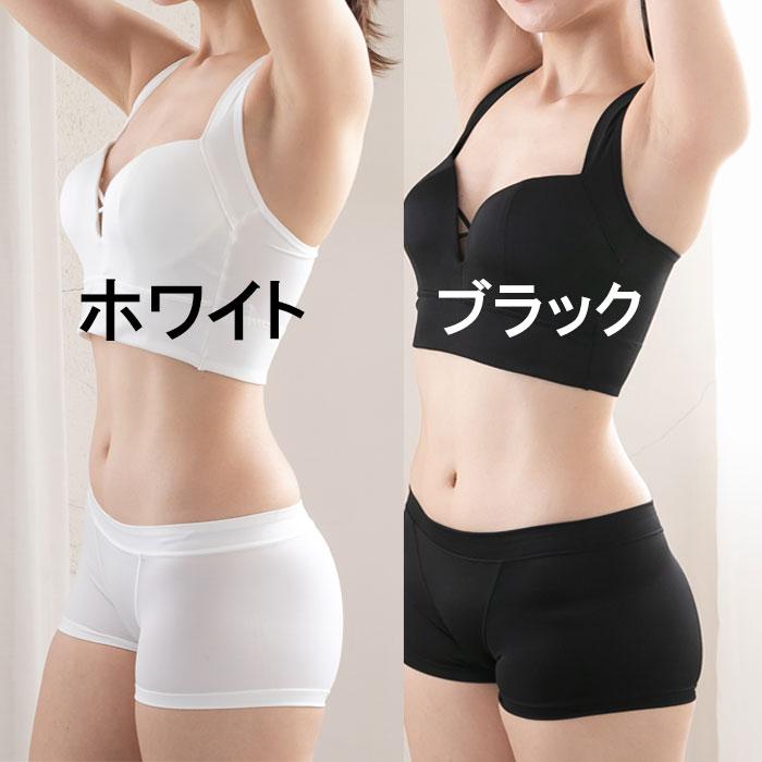 着るだけ 姿勢ケア ブラ 猫背 ブラ おすすめ 姿勢 良くなる 下着 背中 丸まる ブラ 補正 効果 レディース バスト | モデルルック | 15