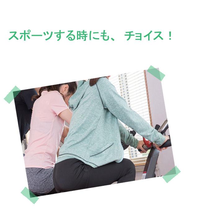 着るだけ 姿勢ケア ブラ 猫背 ブラ おすすめ 姿勢 良くなる 下着 背中 丸まる ブラ 補正 効果 レディース バスト | モデルルック | 17