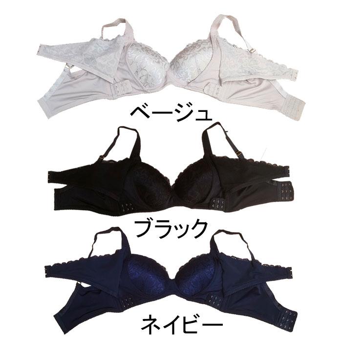 谷間できる 安定 ノンワイヤー ブラ 脇肉 シェイプ 脇高設計 ブラ サイドホック すっきり ブラ 美ライン 維持 | モデルルック | 12