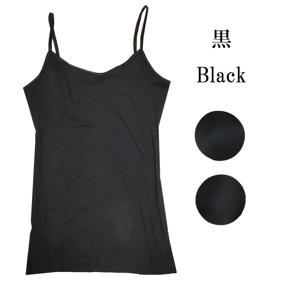 綿100% キャミソール ソフトカップ付き女の子 肌着 下着 白 無地  女子 子供  綿 スクールインナー 小学生 中学生 140 150 160 165 スポーツ ブラ モデルルック | モデルルック | 10