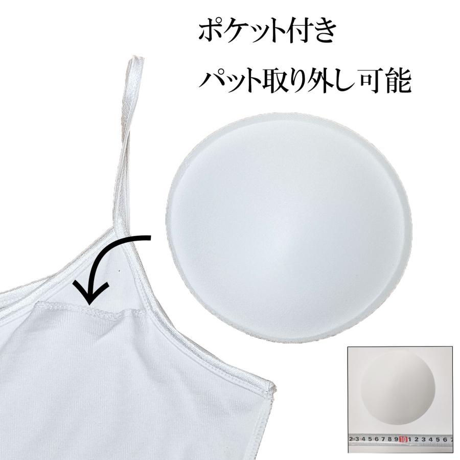 綿100% キャミソール ソフトカップ付き女の子 肌着 下着 白 無地  女子 子供  綿 スクールインナー 小学生 中学生 140 150 160 165 スポーツ ブラ モデルルック | モデルルック | 07