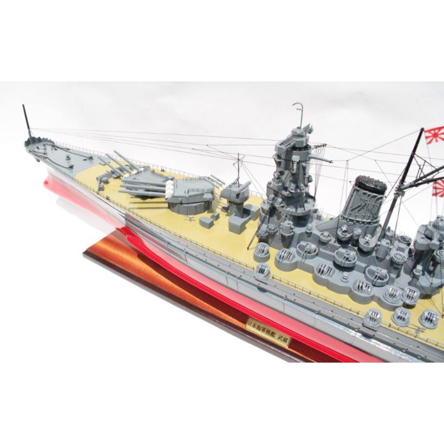 戦艦武蔵 120cm 木製精密級完成品 (Xinchao Original)｜modelshipxinchao｜09