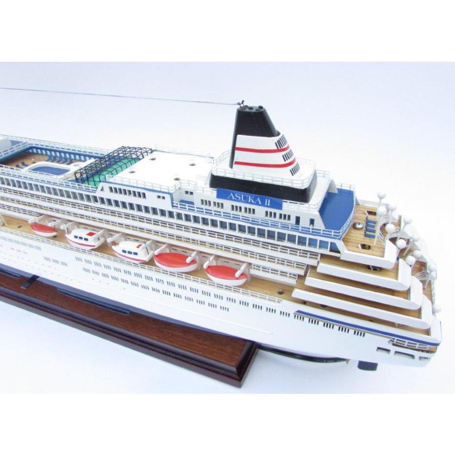 豪華客船・飛鳥II82cm ライト付精密級改良型 (シンチャオ 豪華客船・飛鳥II82cm ライト付精密級改良型 (シンチャオ