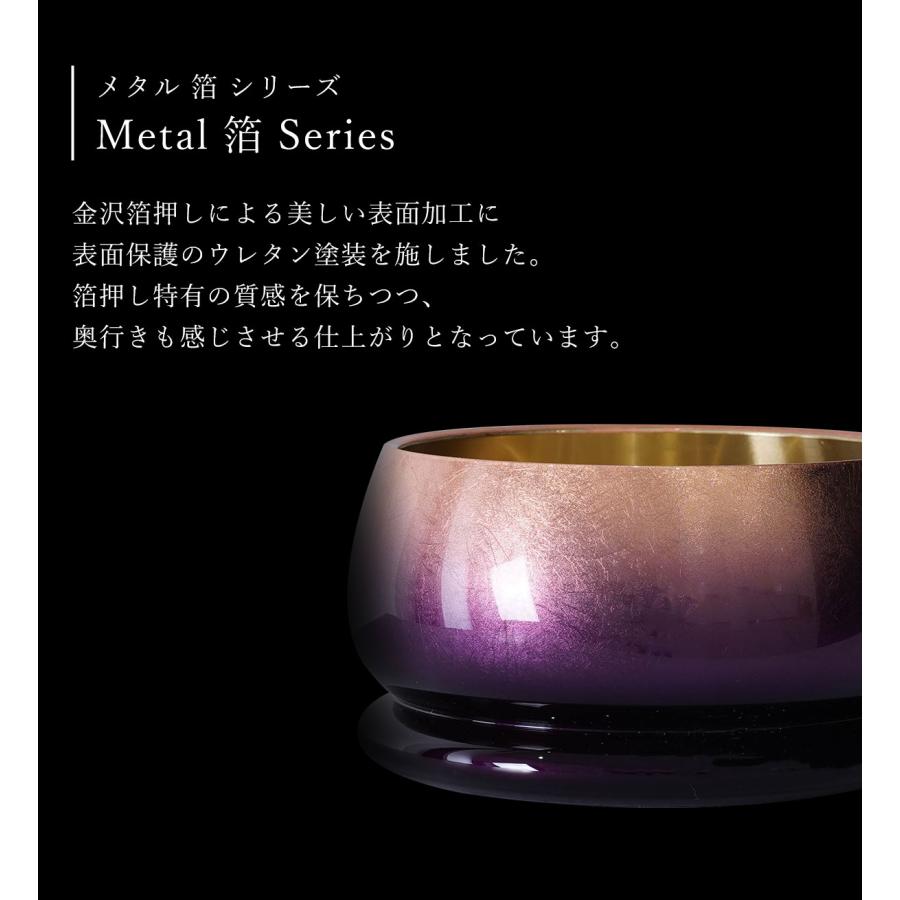 モダン仏具セット おしゃれ モダン 5点セット 仏具 具足 五具足 小型仏壇 高級仏具 綽美 銅の刻美 3寸_2