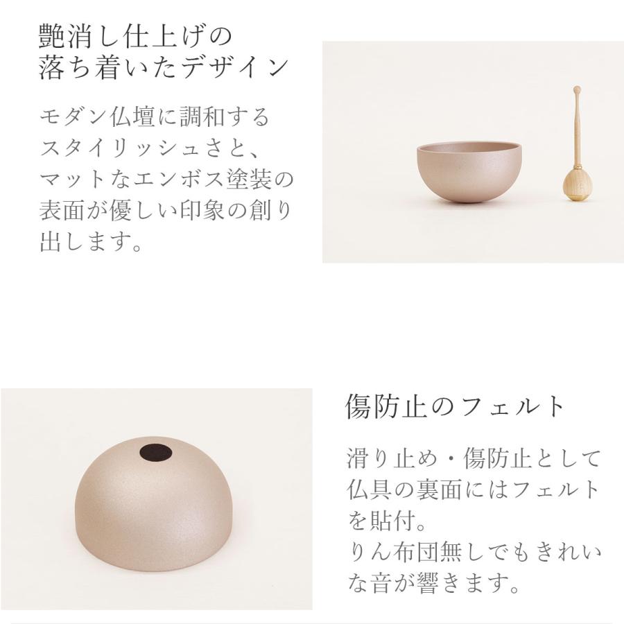 おりん おりんセット りん棒 仏具 モダン仏具 仏具セット ミニ おりん おりんセット りん棒 仏具 モダン仏具 仏具セット ミニ