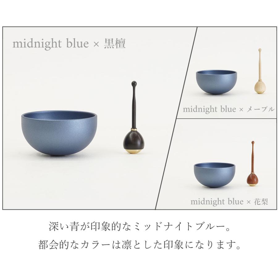 おりん おりんセット りん棒 仏具 モダン仏具 仏具セット ミニ おりん おりんセット りん棒 仏具 モダン仏具 仏具セット ミニ
