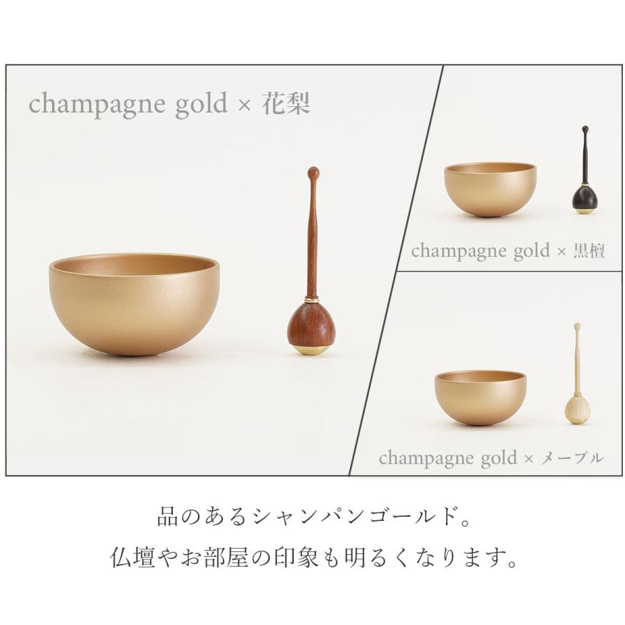 おりん おりんセット りん棒 仏具 モダン仏具 仏具セット ミニ おりん おりんセット りん棒 仏具 モダン仏具 仏具セット ミニ