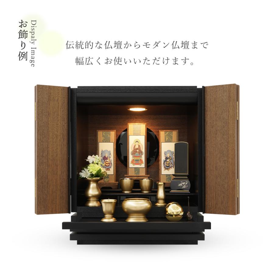 おりん 仏具 モダン ミニ おしゃれ たまゆらりん 1.8寸 ゴールド リン棒（黒檀）セット 揺れるおりん_4