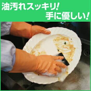 花王 ファミリーフレッシュ 4.5L 4本入 1ケース 業務用 洗剤 花王プロフェッショナル 食器用洗剤 詰め替え 液体洗剤 油汚れ Ｋａｏ_3