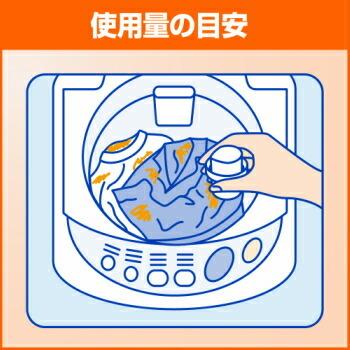 花王 液体ビック 作業着洗い 4.5kg 4本入 1ケース 業務用洗たく用洗剤 衣料用洗剤｜modern-pro｜06