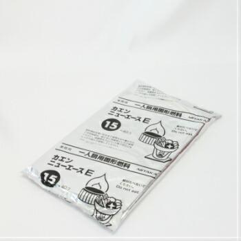 固形燃料15g ニューエースE 15g 1箱（40入×13袋）×3ケース 新高 カエン １５ｇ 業務用 ニイタカ