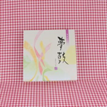 エフピコ 弁当容器 業務用 夢鼓一体型80-80中仕切セット 50個入 ゆめ